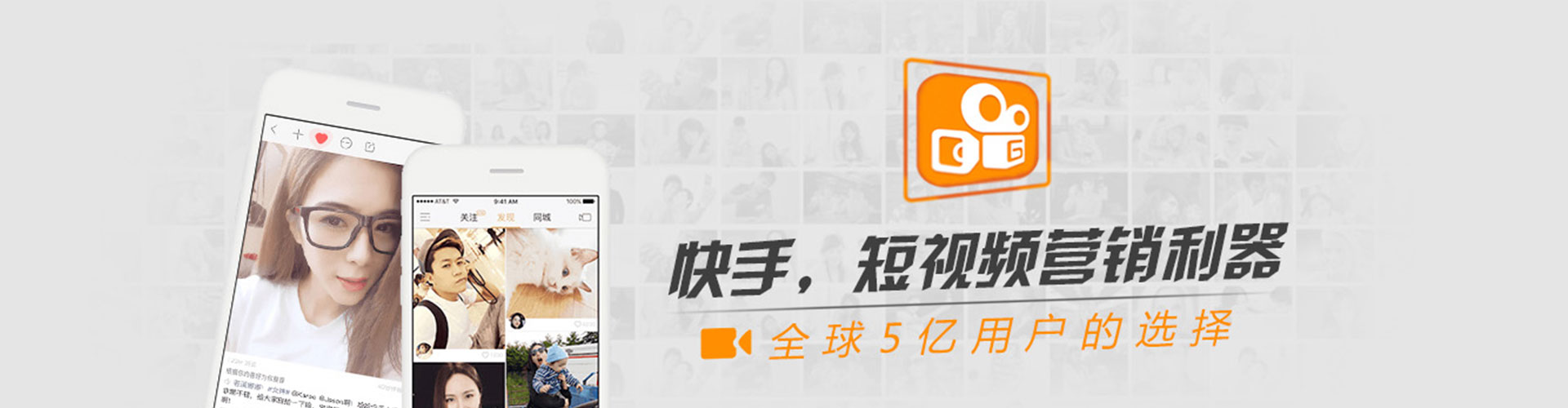 策勒sem外包