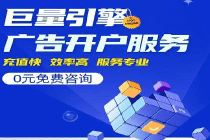 信息流广告投放案例分析：创意素材制作