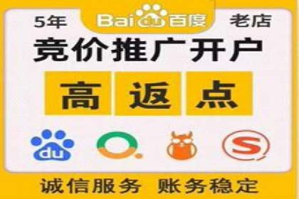 信息流广告制作：实战案例分析及优化技巧