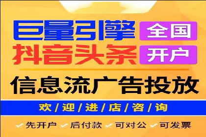 托管理念下的竞价sem：一则传统企业的数字化转型之路